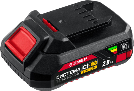 18В, Li-Ion, 2Ач, тип С1, аккумуляторная батарея. АКБ-С1-18-2 ЗУБР