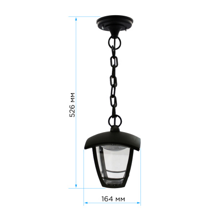 11-184 Св-к садово-парковый, светод-й, подвесной, «Марсель», 8Вт, 4-х гран., 720Лм, 6500К, черн APEYRON