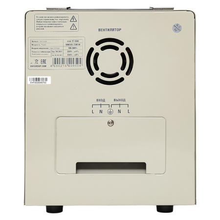 Стабилизатор напряжения электронный напольного исполнения TITAN -TF-5000 EKF