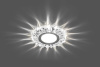Светильник встраиваемый с белой LED подсветкой Feron CD916 потолочный MR16 G5.3 прозрачный