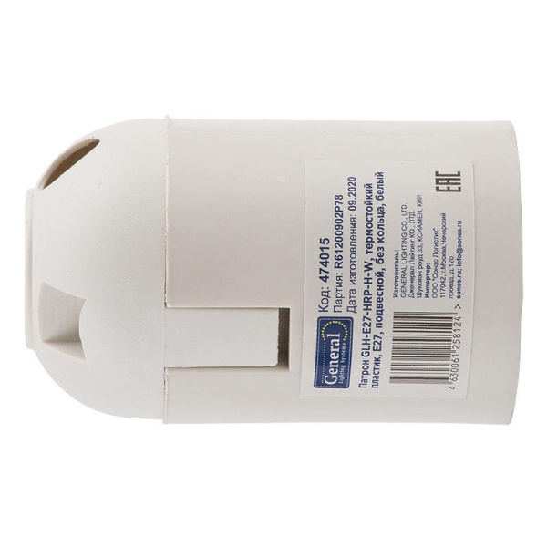 Патрон GLH-E27-HRP-H-W, термостойкий пластик, Е27, подвесной, без кольца, белый, 1/50/600 General