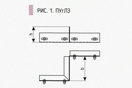 Соединитель-переходник замковый ПУгПЗ 75х100 УТ1,5 (правый), горячее цинкование, S1,0
