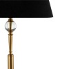 Напольный светильник (торшер) 1*E27 60Вт Латунь IP20 Rosemary FR5190FL-01BS Freya