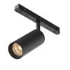 Трековый светильник LED 12Вт Черный IP20 Magnetic track system Exility TR097-2-12W3K-M-BB Technical Maytoni