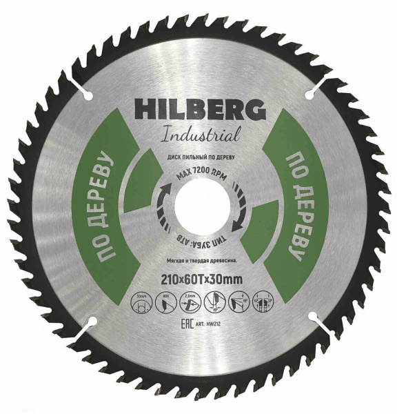 Диск пильный Industrial Дерево 210*30*60Т HW212 Hilberg