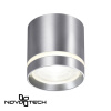 Св-к накл.IP20 LED 4000K 12W 220V ARUM серебро NOVOTECH