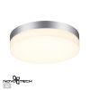 Св-к ландшафтный св/д IP54 LED 4000К 18W 220V OPAL серебро NOVOTECH