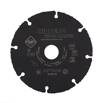 Диск карбид вольфрамовый отрезной 125*22,23 Super Wood 530125 Hilberg