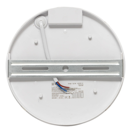 Светильник светодиодный ЖКХ круг ДПО-2100 с инфракрасным датчиком движения 12Вт 4000K IP65 PROxima EKF