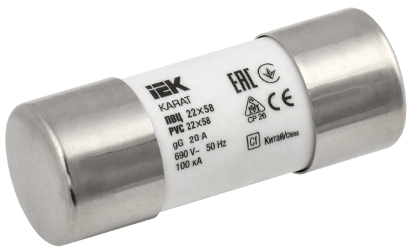 Плавкая вставка цилиндрическая ПВЦ 22х58 20А KARAT IEK