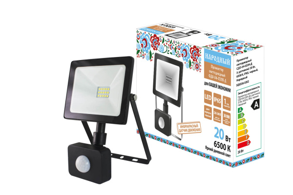 Прожектор светодиодный СДО-04-020Н-Д (с датчиком) 20 Вт, 6500 К, IP65, черный, Народный TDM