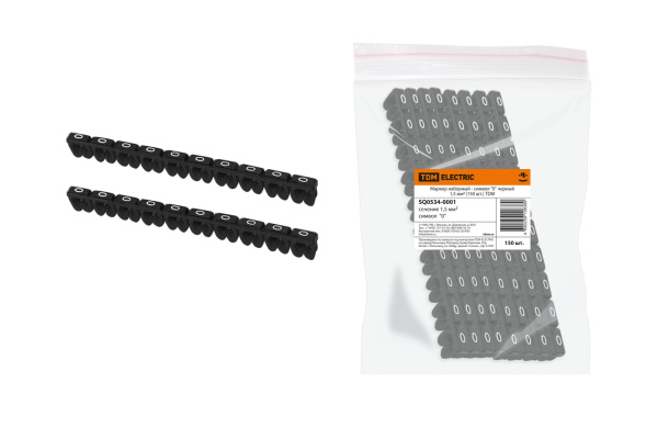 Маркер наборный - символ "0" черный 1,5 мм2 (150 шт.) TDM Маркер наборный - символ "0" черный 1,5 мм2 (150 шт.) TDM