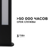 31-12 Светильник светодиодный, напольный, 15Вт, 230В, 1050лм, 3000К, IP54, 100х50х800мм, чёрн, метал APEYRON