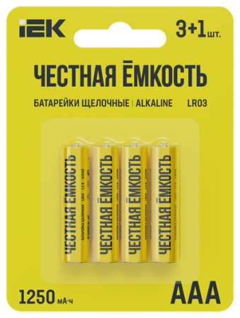 Батарейка щелочная Alkaline LR03/AAA (4шт/блистер) IEK