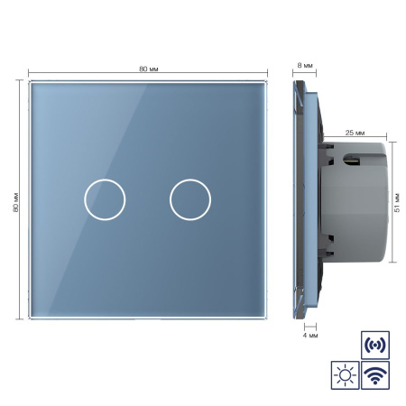 Сенсорный импульсный радиоуправляемый выключатель сухой контакт 2 клавиши 1 модуль Синий Livolo