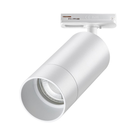 Св-к трековый однофазный двухжильный IP20 GU10 9W 220V SLIM белый NOVOTECH