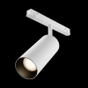 Трековый светильник LED 20Вт Белый IP20 Magnetic track system Exility TR032-4-20WTW-S-DD-W Technical Maytoni