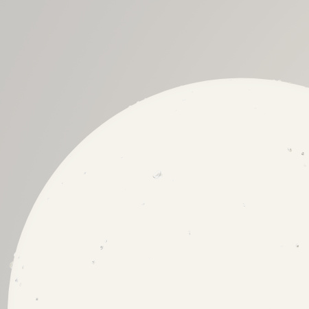 Ландшафтный светильник 30Вт Белый IP54 Erda O594FL-01W Outdoor Maytoni