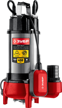Фекальный насос с режущим механизмом, 450 Вт ЗУБР