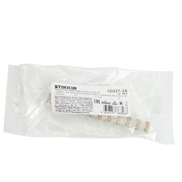 Колодка клеммная винтовая STEKKER, линейка 12 штук, полиэтилен, LD227-3A DIY