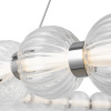 Подвесной светильник LED 30Вт Хром IP20 Amulet MOD555PL-L30CH4K Maytoni