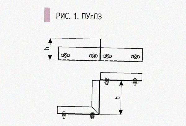 Соединитель-переходник замковый ПУгЛЗ 50х100 УТ1,5 (левый), горячее цинкование, S1,0