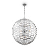 Подвесной светильник 12*E14 40Вт Хром IP20 Palla MOD092PL-12CH Maytoni