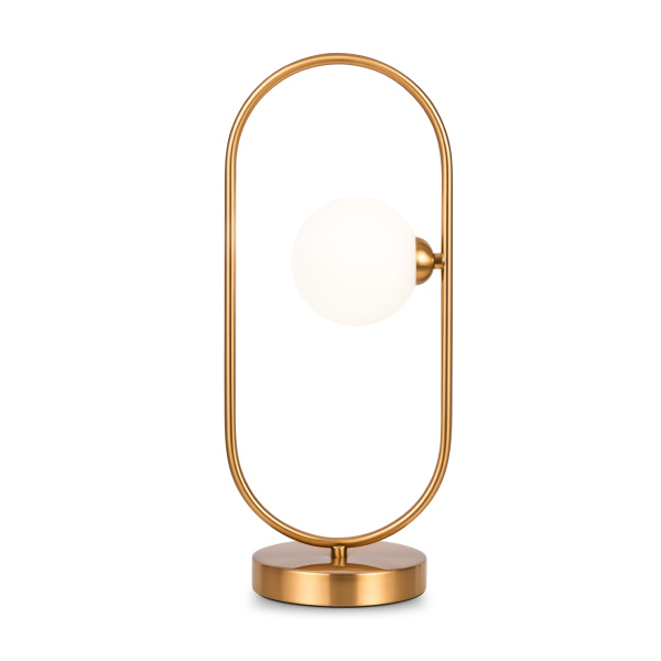 Настольный светильник 1*G9 25Вт Латунь IP20 Inversion FR5233TL-01BS Freya