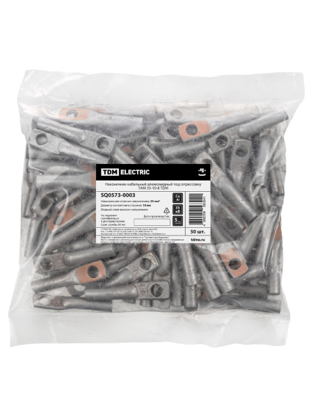 Наконечник кабельный алюмомедный под опрессовку ТАМ 35-10-8 TDM Наконечник кабельный алюмомедный под опрессовку ТАМ 35-10-8 TDM