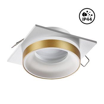 Св-к встр.влагозащ.GU10 9W 220V WATER белый/золото NOVOTECH