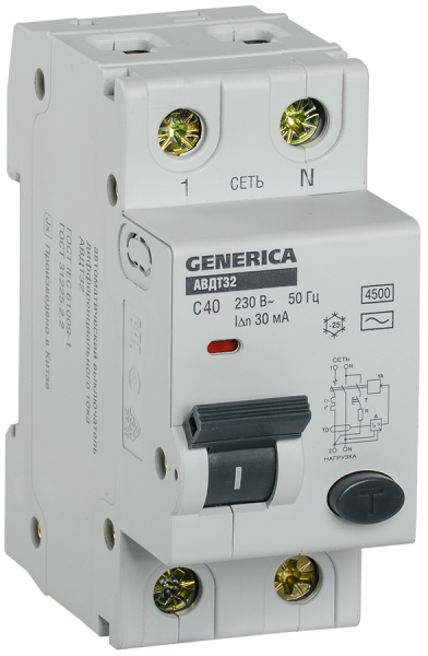 Дифференциальный автоматический выключатель АВДТ32 40А С GENERICA