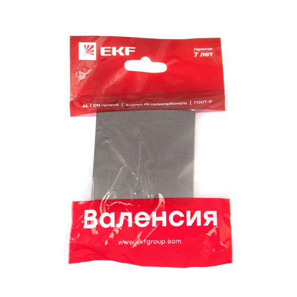 Валенсия Лицевая панель выключателя проходного 1-кл, 10А графит EKF