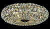 Люстра 6*E14 60Вт Никель IP20 Broche DIA902-06-N Maytoni
