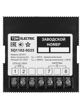 Цифровой вольтметр ЦП-В72 0-9999В-0,5-Р TDM