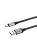 Дата-кабель, ДК 11, USB - USB Type-C, 1 м, тканевая оплетка, серый, TDM