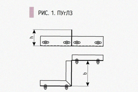Соединитель-переходник замковый ПУгЛЗ 25х100 УТ1,5 (левый), горячее цинкование, S1,5