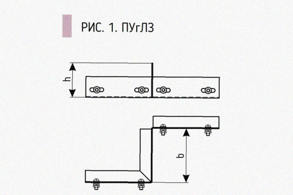 Соединитель-переходник замковый ПУгЛЗ 25х100 УТ1,5 (левый), горячее цинкование, S1,5