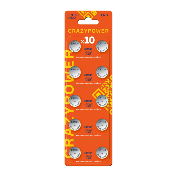 Батарейка Элемент питания алкалиновый таблетка LR54/LR1130/AG10/G10 1.5В (уп.2шт) CRAZYPOWER
