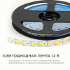 LSE-266 Светодиодная лента 12В, 19,2Вт/м, 2200 лм/м, 4000К, smd2835, 240д/м, IP20, ширина подложки 10мм, 5м, д/б OGM