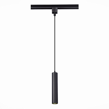 Светильник трековый Черный GU10 1*50Вт IP20 D54xH290 220В Без ламп ST151.406.01 ST LUCE