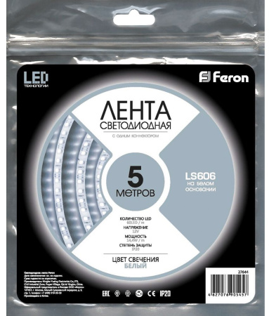 Светодиодная LED лента Feron LS606, 60SMD(5050)/м 14.4Вт/м 5м IP20 12V 6500К