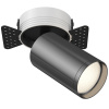 Встраиваемый светильник 1*GU10 10Вт Черный и Графит IP20 FOCUS S C058CL-1BGF Technical