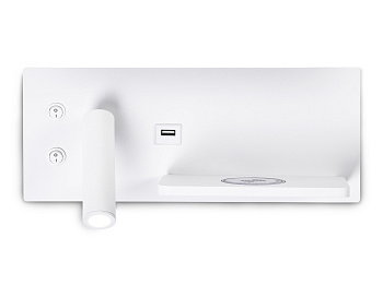 Настенный поворотный св/д светильник с выкл, USB и беспроводной зарядкой FW2971 SWH белый песок LED 3000K 5W+3W 300*120*115 Ambrella Light