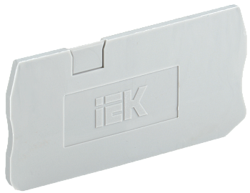 Заглушка для КПИ 3в-1,5/2,5 3 вывода серая IEK