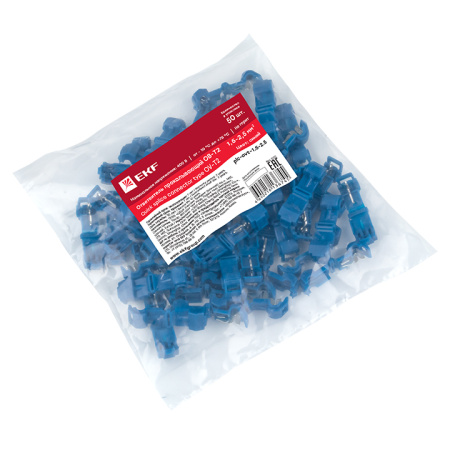 Ответвитель прокалывающий ОВ-Т 2 1,5-2,5 мм2 синий (50 шт) PROxima EKF