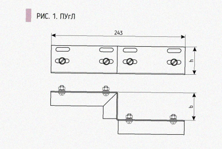 Соединитель-переходник ПУгП100х65 УХЛ1 (правый), горячее цинкование S1,5