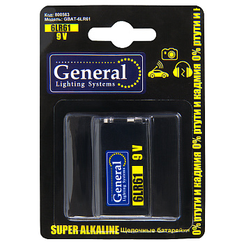Батарейка GBAT-6LR61 щелочная (9В тип крона) 1шт в блист (800563) (1/12/192) General
