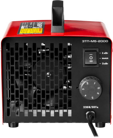 Электрическая тепловая пушка, 2 кВт, МКН ЗУБР