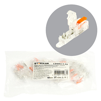 Зажим прокалывающий ответвительный 4 мм² c ответвительной клеммой LD219 на 1 выход, прозрачный/красный (упаковка 10 шт) LD503-1-32 STEKKER