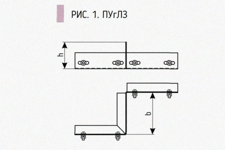 Соединитель-переходник замковый ПУгЛЗ 100х60 УТ1,5 (левый), горячее цинкование, S1,5
